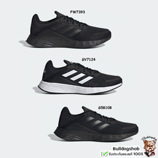🔻ทักแชทรับโค้ดส่วนลดเพิ่ม🔻 Adidas รองเท้า Duramo SL FW7393 GV7124 G58108 - แท้/ป้ายไทย