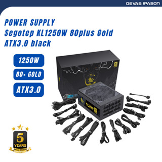 SEGOTEP POWER SUPPLY (อุปกรณ์จ่ายไฟ) KL1250W ATX 3.0 (BLACK) 80 PLUS GOLD FULL MODULAR รับประกัน 5 ปี โดย Devas IPASON