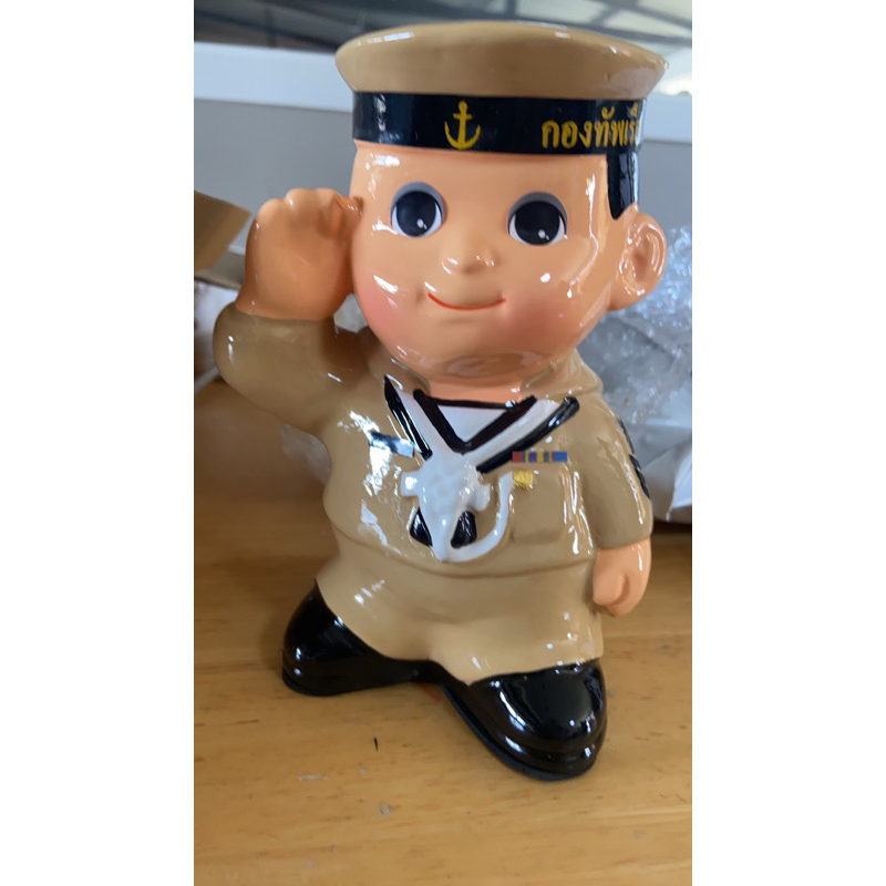 ตุกตาออมสินชุดเครื่องแบบกลาสีเรือ