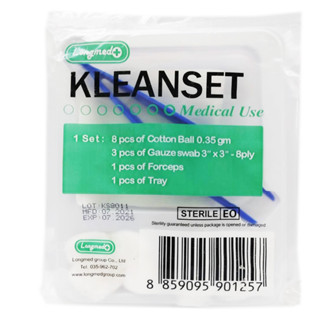 DRESSING SET (KLEANSET) ชุดทำแผลปลอดเชื้อ เดรสซิ่งเซท เซทเดรสซิ่ง