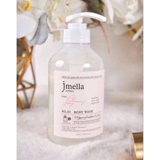 ครีมอาบน้ำ Jmella in French Body Wash 500ml. กลิ่น Blooming Peony