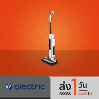 Alectric Wet &amp; Dry Vacuum Cleaner เครื่องดูดฝุ่นไร้สาย ดูดน้ำ ล้าง ถู 3in1 แรงดูด 5,500Pa รุ่น V-Pro - รับประกัน 3 ปี