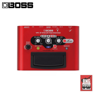 ิBOSS VE-2 เอฟเฟตร้อง ช่วยทำให้การร้องเพลงสนุก ไพเราะมากขึ้น