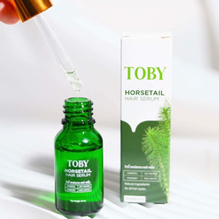 โทบี้ ฮอร์สเทล ลดผมขาดร่วง เร่งผมยาว Toby Horsetail Hair Serum แฮร์เซรั่ม บำรุงหนังศีรษะ