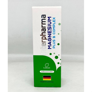 Magnesium Plus B Complex แมกนีเซียม ผสมวิตามินบีรวม ป้องกันตะคริว บำรุงกระดูก เหน็บชา บรรจุ 20 เม็ด