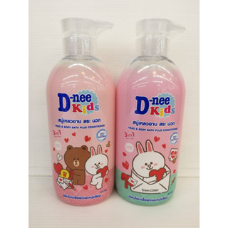 D-nee Kids Head &amp; Body Plus Conditioner (450 มล.)ดีนี่ คิดส์ เฮด แอนด์ บอดี้ บาธ พลัส คอนดิชันเนอร์ ฟรุตตี้ พันซ์ คละลาย