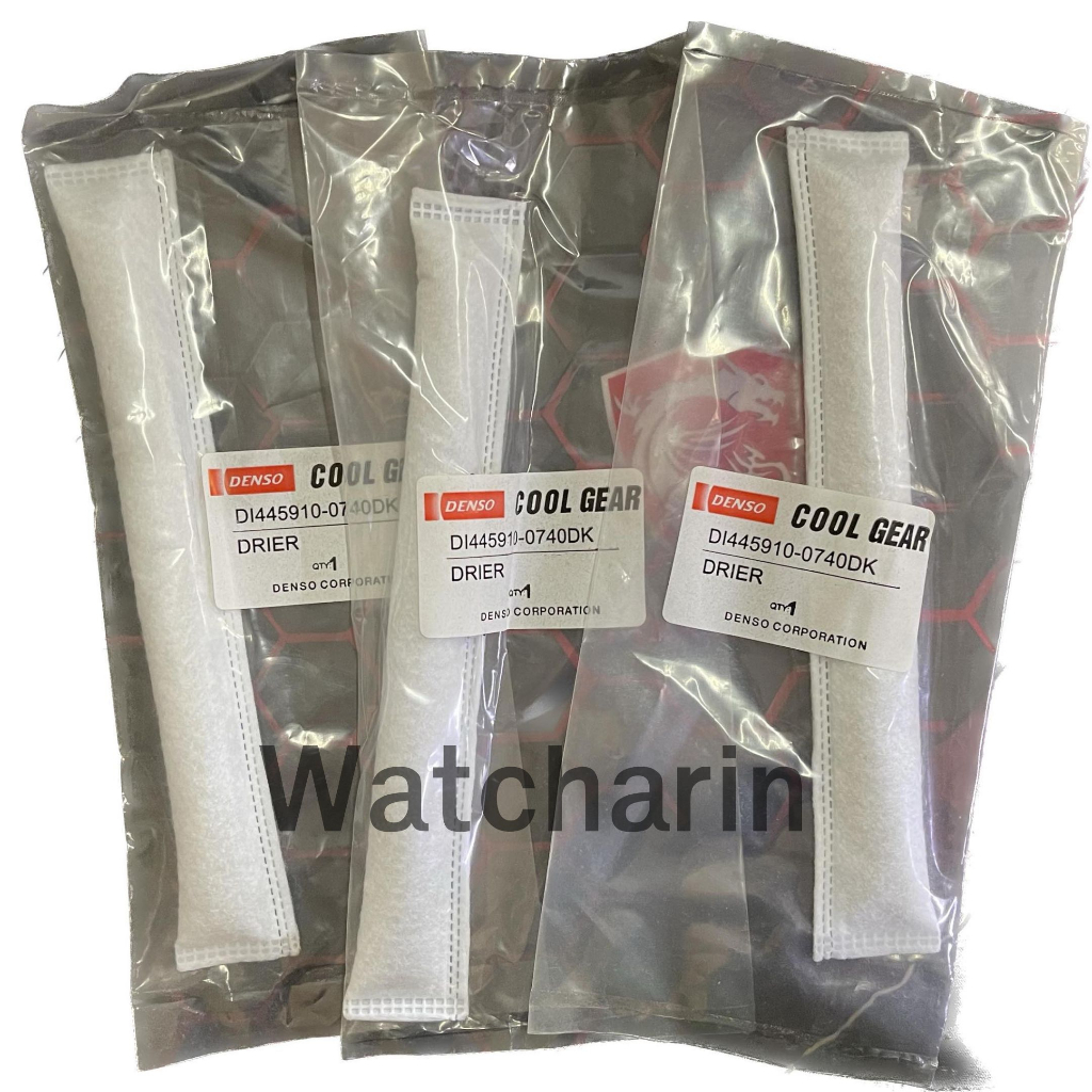 ไดเออร์แบบซอง (1ชิ้น) receiver Toyota Vigo,Fortuner,Vios,Yaris,Altis,Jazz,CRV,Civic ไดเออร์แอร์ ดรายเออร์ ฝาปิด