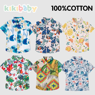 [120-160] 3-12ขวบ เสื้อฮาวายเด็ก เสื้อฮาวาย เสื้อสงกรานต์ ใส่ได้ทั้งชายหญิง เสื้อวินเทจ เสื้อเชิ้ต Songkran KIKIBABY_FC
