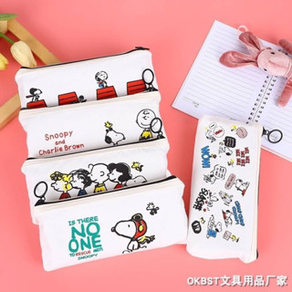 กระเป๋าดินสอ Snoopy มี 5 ลาย