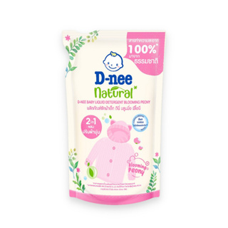 ใหม่! D-nee BABY KIQUID DETERGENT BLOOMING PEONY (400 มล.) ดีนี่ บลูมมิ่ง พีโอนี ผลิตภัณฑ์ซักผ้าเด็ก