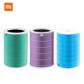 Xiaomi ไส้กรองอากาศ ของแท้ 100% (มี RFID) Mi Air Purifier Filter รุ่น 2S/2H/Pro/3H กรอง pm2.5 ใส้กรอง Xiaomi