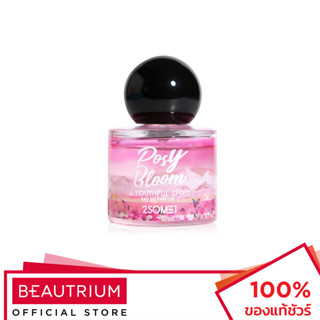 2SOME1 Posy Bloom EDP น้ำหอม 25ml