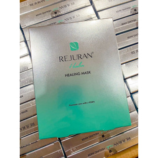 Rejuran Healing Mask🇰🇷 ของแท้💯