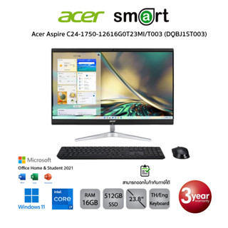 Acer Aspire C24-1750-12616G0T23MI/T003 (DQBJ1ST003) i7-1260P/16GB/512GB SSD/Integrated Graphics/23.8" FHD/Windows11 Home+Office 2021