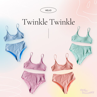 (พร้อมส่ง) helio summerr - Twinkle Twinkle ชุดว่ายน้ำ บิกินี่ Bikini ชุดว่ายน้ำเอวสูง ทูพีช