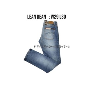 NEW~ NUDIE JEANS LEAN DEAN INDIGO MOUNTAIN ของแท้ 100%