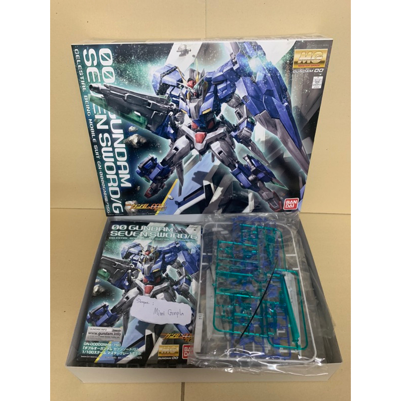 MG OO Gundam Seven Sword/G