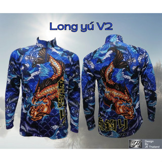 เสื้อตกปลา JK Thailand เสื้อกันยูวี ลาย LONG YU V2 ป้องกันรังสี UV 80% แห้งเร็ว