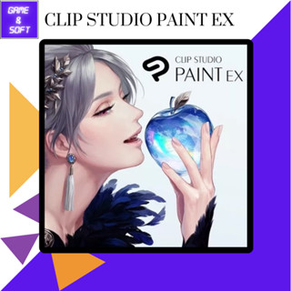 💻 Clip Studio Paint EX (Full) โปรแกรมวาดการ์ตูน 💻