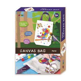 AVENIR CANVAS BAG ชุดเพ้นท์กระเป๋าลายนกแก้ว Canvas Bag Horse and Parrot