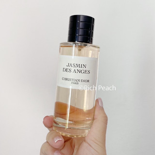 Christian Dior Maison Jasmine Des Anges 125ml **สอบถามก่อนชำระเงิน**