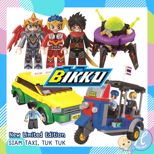 BIKKU ตัวต่อหุ่นยนต์ แบรนด์แท้ญี่ปุ่น ตัวต่อ24แบบ ตัวต่อสุดฮิตญี่ปุ่น ตัวต่อมินิฟิกเกอร์ บล็อกตัวต่อ