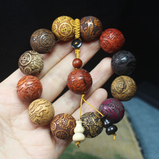 สร้อยข้อมือ Wind Sandalwood Buddha Beads กำไล Bracelet 2.0 Multi-Treasure Beads feng shui