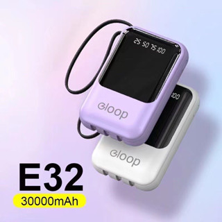 Power bank e32 30000mAh(ความจุจริง 15000) พร้อมส่ง แถมซองกันน้ำกับสายชาร์จ แบบใหม่สุด บางเบา