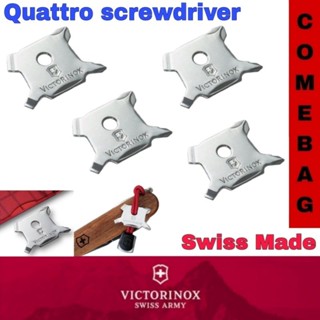 Victorinox อะไหล่ไขควง Quattro screwdriver สำหรับ swiss card ของแท้