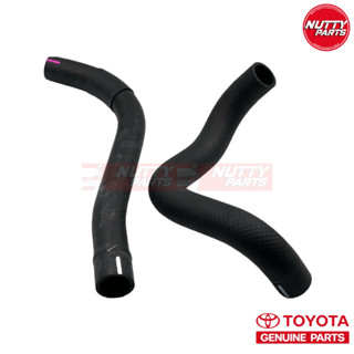 อะไหล่แท้ ท่อยางหม้อน้ำ บน/ล่าง Toyota Altis 01-07 ZZE121 16571-0D090/16572-0D080 โตโยต้า อัลติส