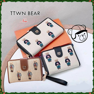 ✨TTWN BEAR✨กระเป๋าสตางค์ หมีปักแคนวาส🧸ใบยาวและใบกลาง🆕️น่ารักทุกลาย