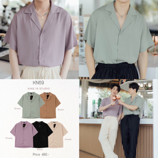 เสื้อเชิ้ตแขนสั้น BEACH TO BAR LOOKS (รหัส : KN69)