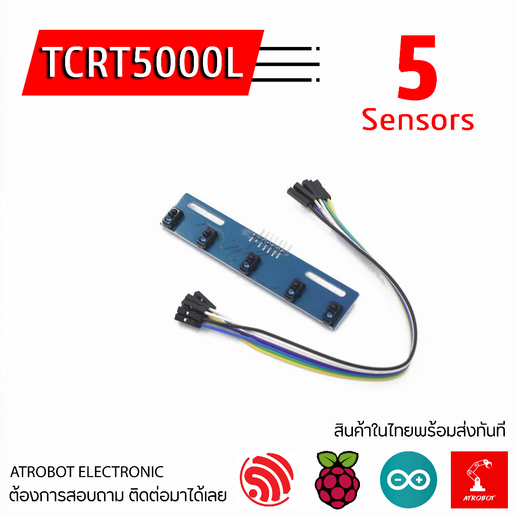TCRT5000L 5 Way sensors เซ็นเซอร์จับเส้น จับวัตถุ ขาว ดำ IR Infrared Line Tracking