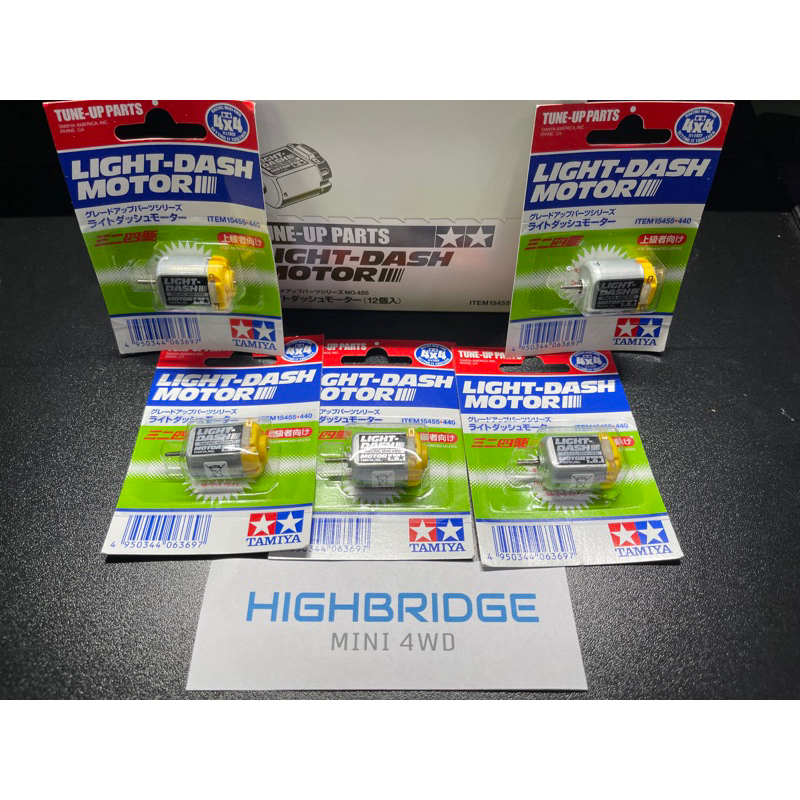 Tamiya 15455 Light-Dash Motor สุดในรุ่น Standard