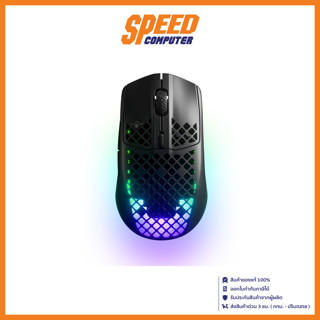 STEELSERIES GAMING MOUSE AEROX 3 WIRELESS ONYX BLACK / By Speed Computer