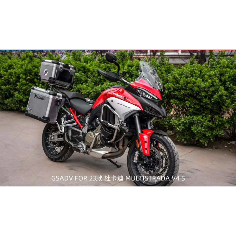 ทรงมลZingPro DUCATI MULTISTRADA V4S ปิ๊บGSADV ปิ๊บข้างDUCATI V4S กล่องข้างDUCATI V4S ปิ๊บDUCATI V4Sป