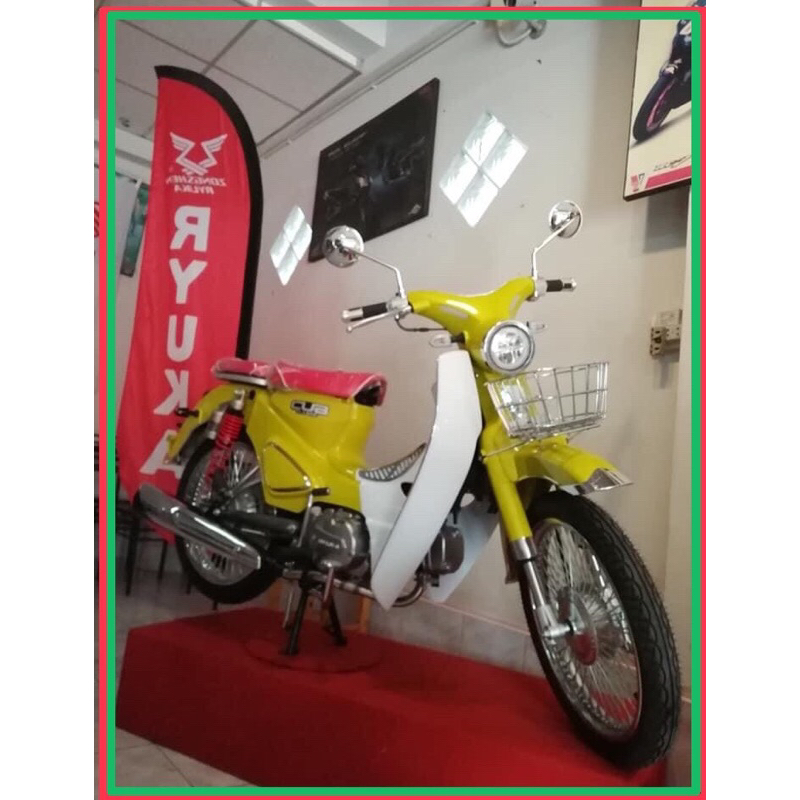 ซีลโช๊คหน้าแท้Ryuka Classic Cub - รูปที่ 2