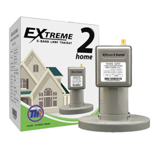 หัวรับสัญญาณLNB C-BAND THAISAT EXTREME 2 HOME