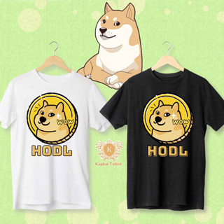 เสื้อยืด ลายCrypto HODL Doge Coin เนื้อผ้าCotton100% เบอร์32 ใส่สบาย