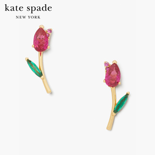 KATE SPADE NEW YORK GREENHOUSE TULIP STUDS KC168 ต่างหู