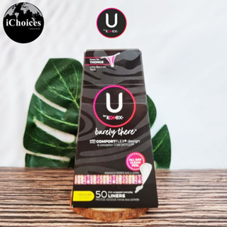 [U by Kotex] Barely There Liners for Thongs, Regular 50 Liners แผ่นอนามัย สำหรับจีสตริง บิกินี