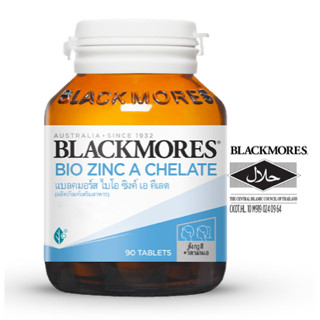 Blackmores Bio Zinc A Chelate (90 Tabs) แบลคมอร์ส ไบโอ ซิงค์ เอ คี เลต 90 เม็ด ลดสิว ลดมัน