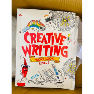 แบบฝึกหัดภาษาอังกฤษ Creative Writing