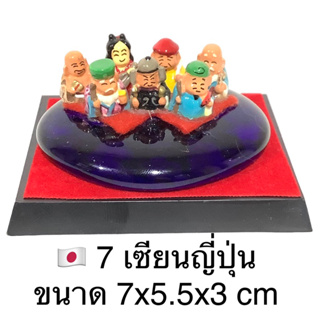 🇯🇵 เทพเจ้าโชคลาภทั้ง 7 ของญี่ปุ่น