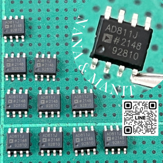 AD811J SMD 8 ขา ราคาต่อตัว