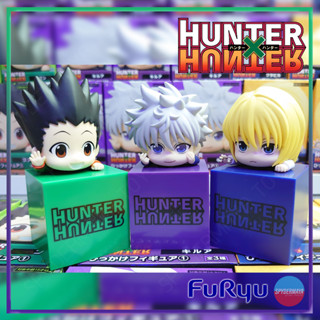 [Pre-Order] ฟิกเกอร์ HUNTER×HUNTER Hook Figure Gon Killua Kurapika   -  FURYU