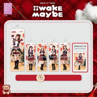 รูปแนวตั้งเต็มตัวที่แถมกับผ้าแขวน BNK48 iiwake maybe วันพรีออเดอร์ ส่งฟรี