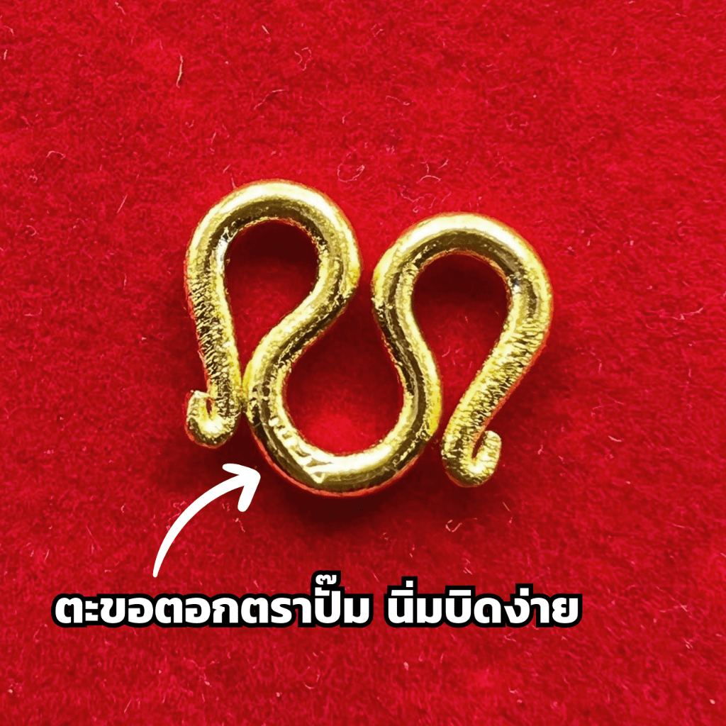 Kinnaree สร้อยข้อมือ 1 บาท งานพ่นทรายตัดลาย ชุบเศษทองเยาวราช เหมือนแท้ ไม่ลอก รับประกัน 6 เดือน สร้อยข้อมือทอง สร้อยทอง - รูปที่ 5