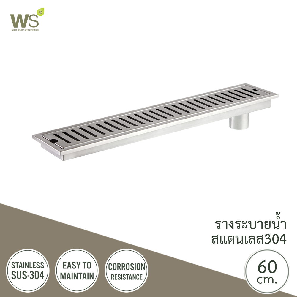 WS ตะแกรงกันกลิ่น รางระบายน้ำ สแตนเลส304 Floor Drain ยาว 60 ซม. TSD-600