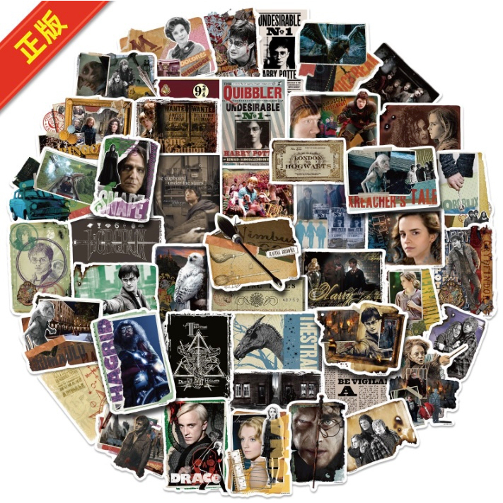 พร้อมส่ง สติ๊กเกอร์ กันน้ำ แฮร์รี่ พอตเตอร์ แบบ K 50 ชิ้น Harry Potter